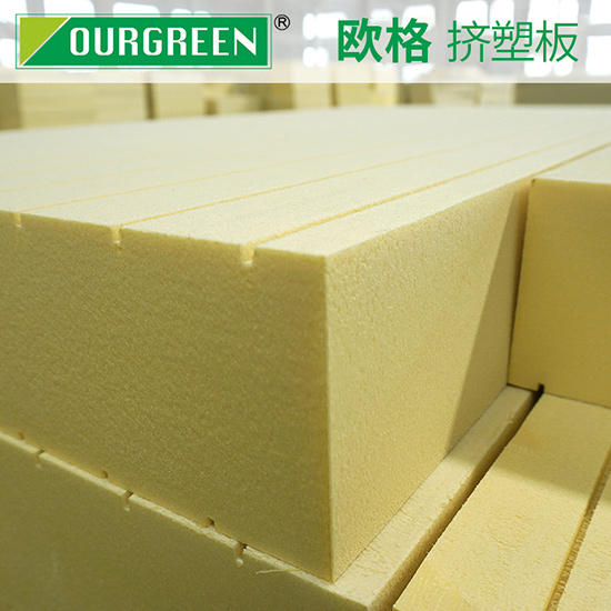 什么顏色擠塑板保溫效果好？