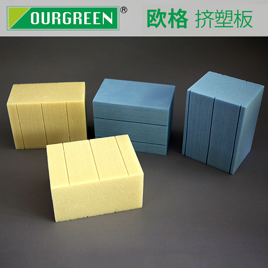 怎么減少屋面保溫?cái)D塑板的損耗？