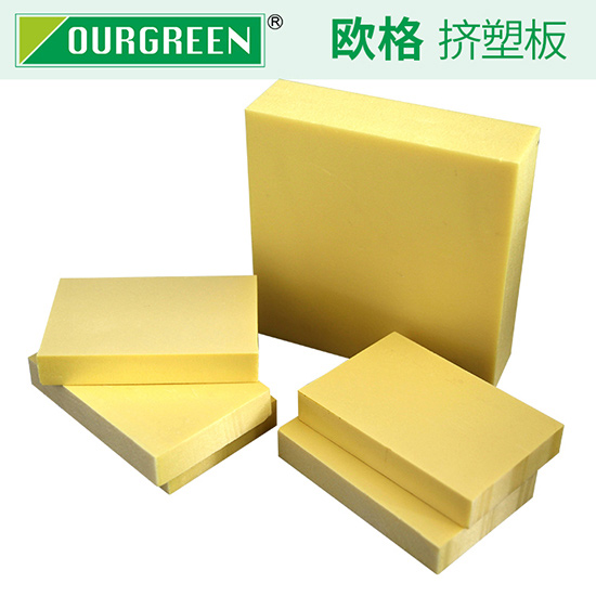 擠塑板有哪些分類？