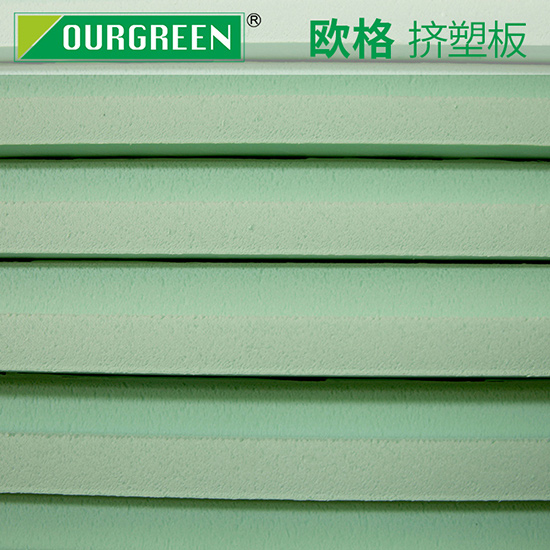 什么樣的xps擠塑板生產(chǎn)廠家值得信賴？-南京歐格