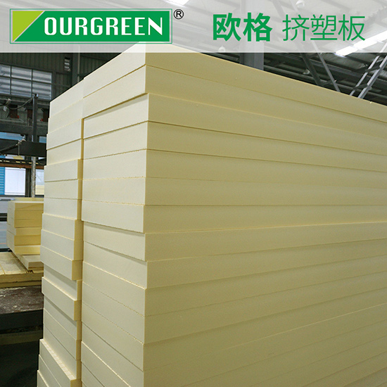 擠塑板什么牌子好？質(zhì)量成就品牌