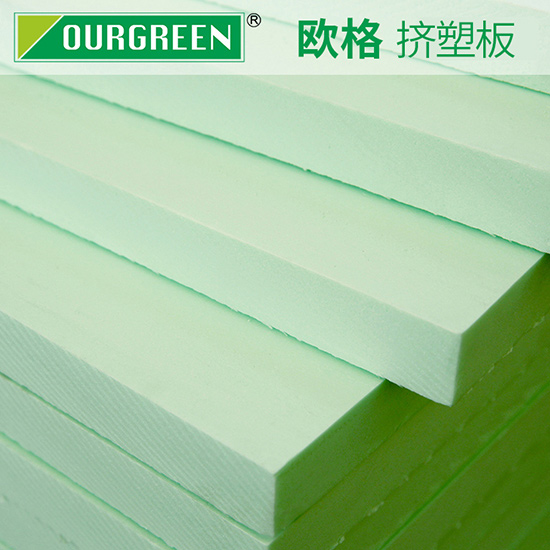 溫度高的條件下，擠塑板會(huì)有毒嗎?