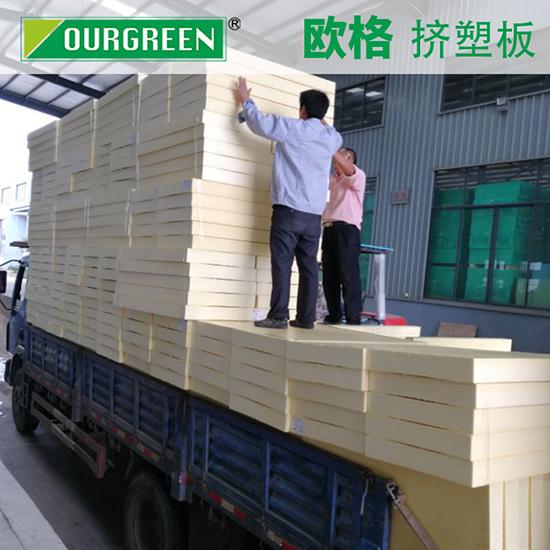 適合做斜坡屋面的擠塑板要什么要求？